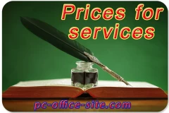 Accounting service and consulting Lviv Kyiv Ukraine prices